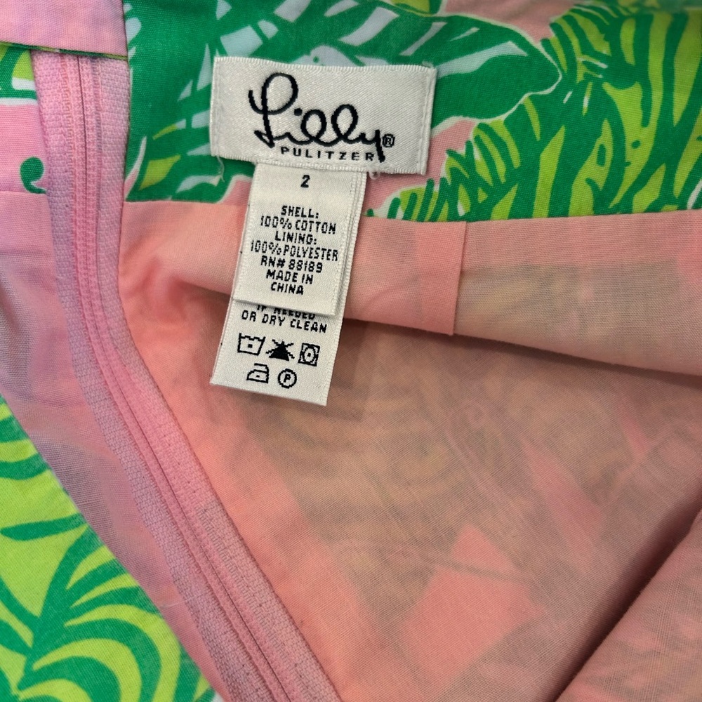 Lilly Pulitzer Skirt Sz 2 Zebras & Butterflies - Picture 4 of 6